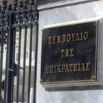 Μαρκάτης